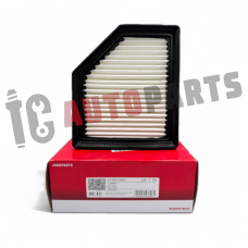 Jakoparts J1321100 Jakoparts J1321100