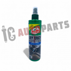 Поліроль для пластика Сухий блиск