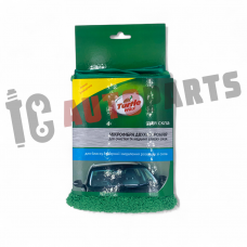 Мікрофібра двохстороння для очистки и придання блиска склу