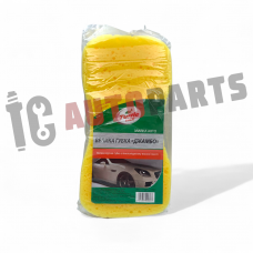 Губка Джамбо